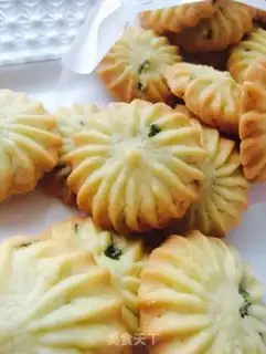 Make Onion cookies step 16