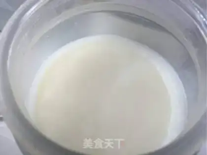 Make Pig oil step 10