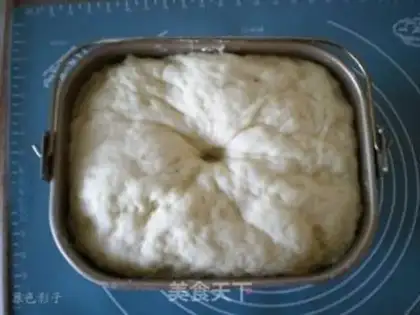 Make Potato bun step 0