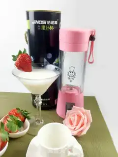 Make Strawberry milk juice step 1