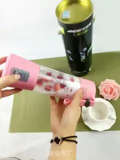 Make Strawberry milk juice step 2