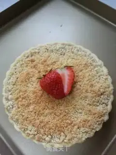 Make Almond strawberry pie step 12