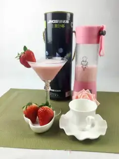 Make Strawberry milk juice step 4
