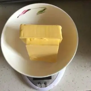 Make Vegetables step 1