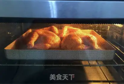 Make Orléans chicken step 4