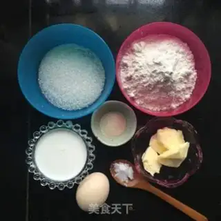 Make Hot cheese bag step 0