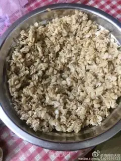 Make Blueberry oatmeal step 0