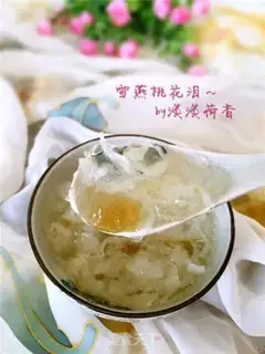 Make The tears of snow oats step 6