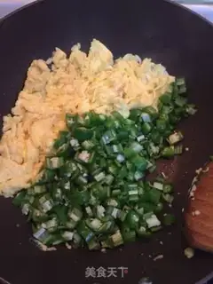 Make Pretzel fried eggs step 5