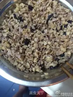 Make Blueberry oatmeal step 1
