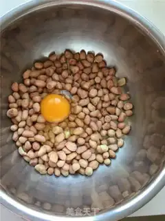 Make Souffle peanut rice step 1