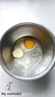 Make Cream of cream step 0