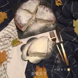 Make Hot cheese bag step 11