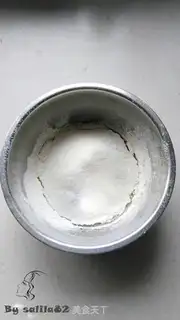 Make Cream of cream step 2