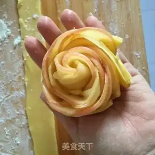 Make Rose apple pie step 11