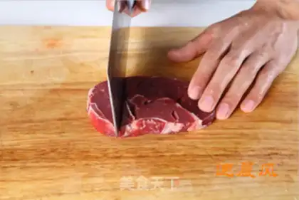 Make Roasted steak step 2