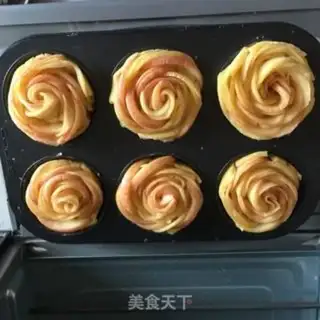 Make Rose apple pie step 12