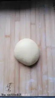 Make Cream of cream step 3