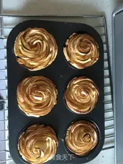 Make Rose apple pie step 13