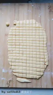 Make Cream of cream step 4