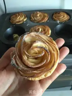 Make Rose apple pie step 14