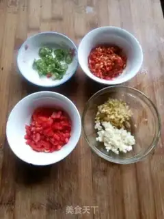 Make Meat and eggplant step 1