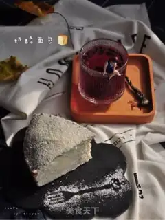 Make Hot cheese bag step 16