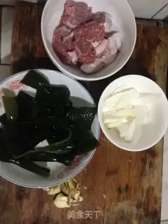Make Beef Belt soup step 0
