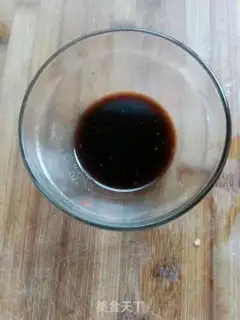 Make Meat and eggplant step 3