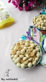 Make Cream of cream step 7
