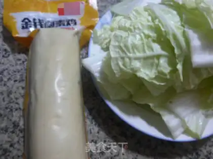 Make Cabbage and crotch step 0