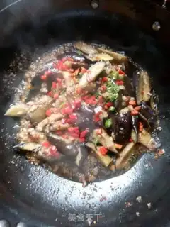 Make Meat and eggplant step 6