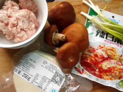 Make Pickle dumplings step 0