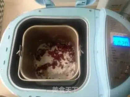 Make Cranberry caterpillar bread step 1