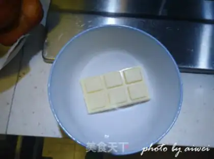 Make Donuts step 10