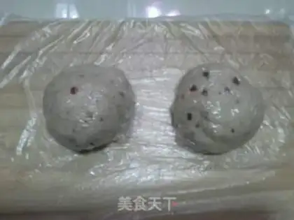 Make Cranberry caterpillar bread step 2