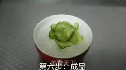 Make Kiss the porridge step 5