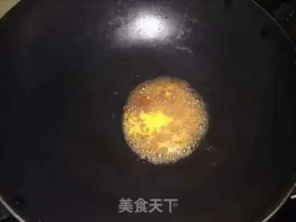 Make Orange cod step 4