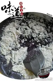 Make Blueberry pie step 1