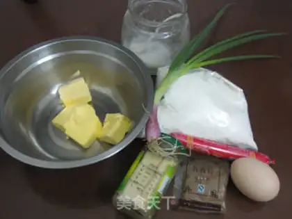 Make Mashed ham onion cookies step 0