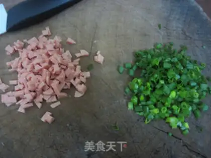 Make Mashed ham onion cookies step 1