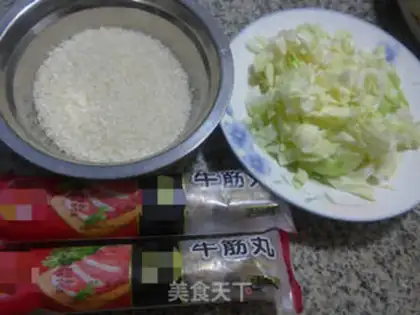Make Cowboys and rice congee step 0