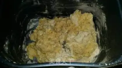 Make Banana yogurt step 3