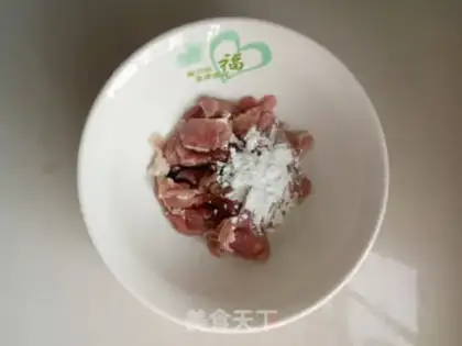 Make Home cooking meat step 1
