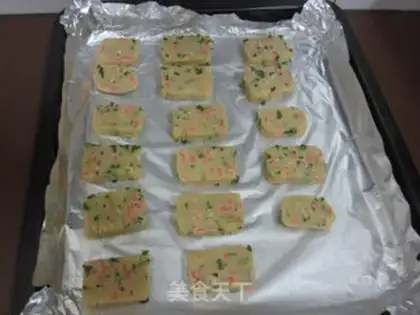Make Mashed ham onion cookies step 7