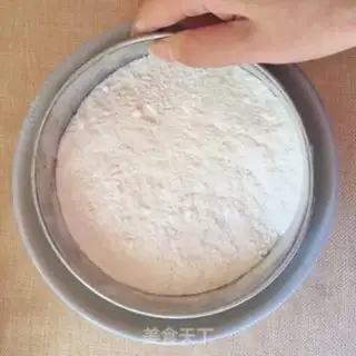 Make A stench cake step 1