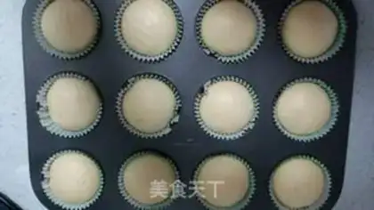 Make Banana yogurt step 6