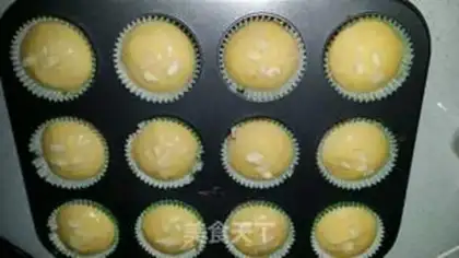 Make Banana yogurt step 7