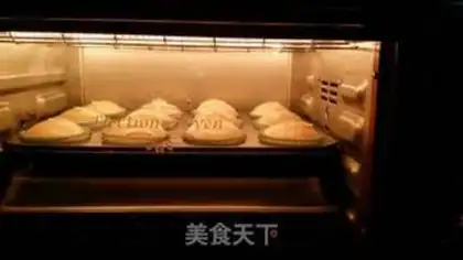 Make Banana yogurt step 8