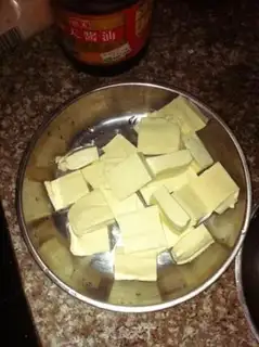 Make Tofu step 0